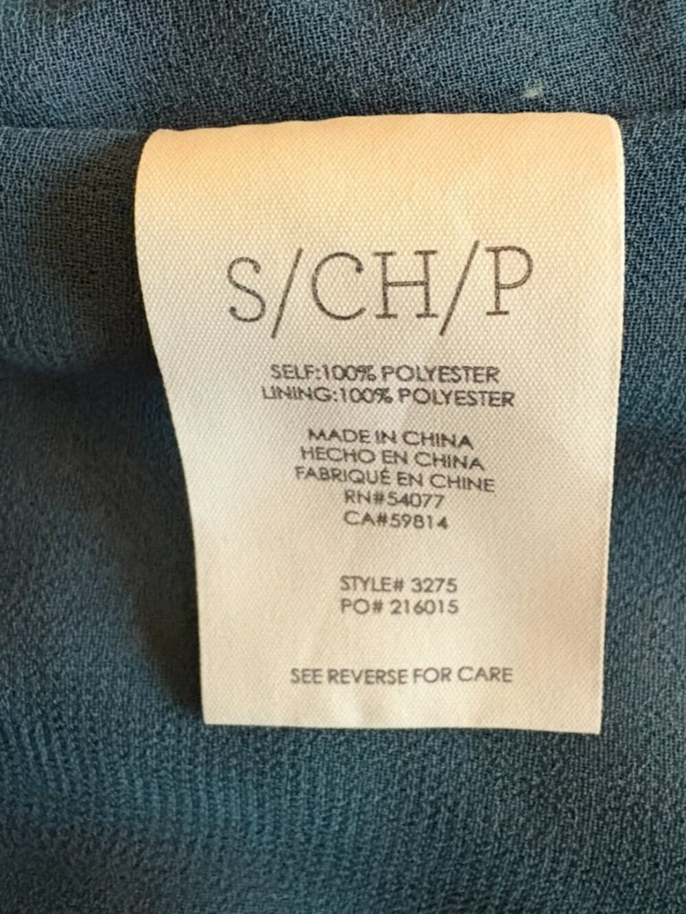 CAbi Ruffle Neck Blouse - Picture 4 of 4